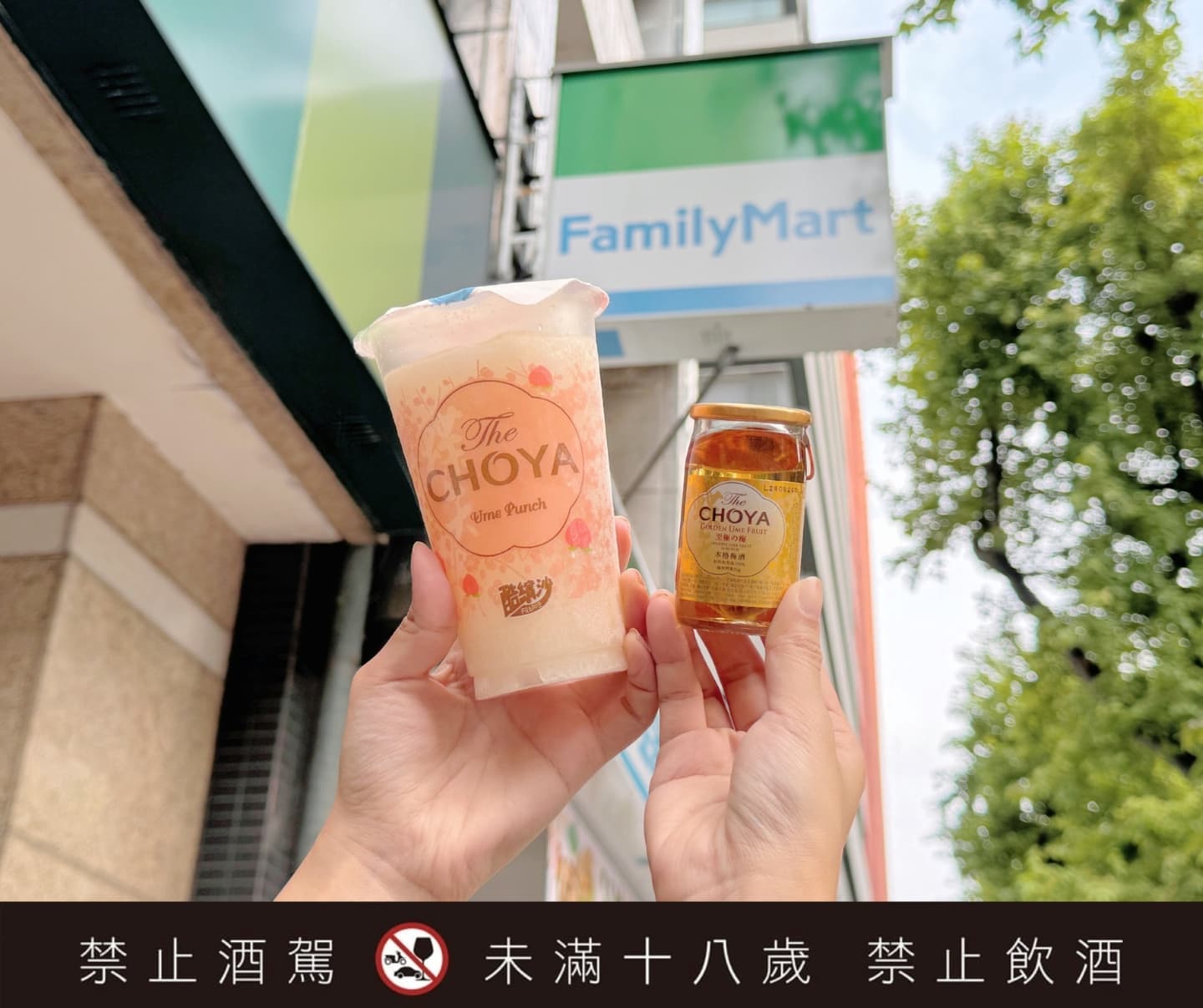 全家霜淇淋買一送一、咖啡10元!2大超商優惠,萊爾富520咖啡買一送一 全家霜淇淋買一送一、咖啡10元!2大超商優惠,萊爾富520咖啡買一送一