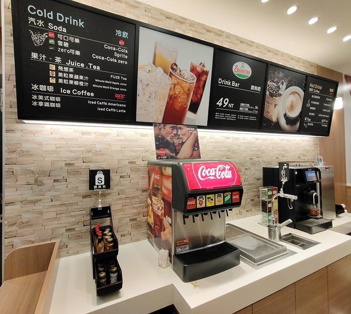 平價「義式料理」插旗南港!150元爽嗑主餐4選1+佛卡夏,還有飲料喝到飽 平價「義式料理」插旗南港!150元爽嗑主餐4選1+佛卡夏,還有飲料喝到飽