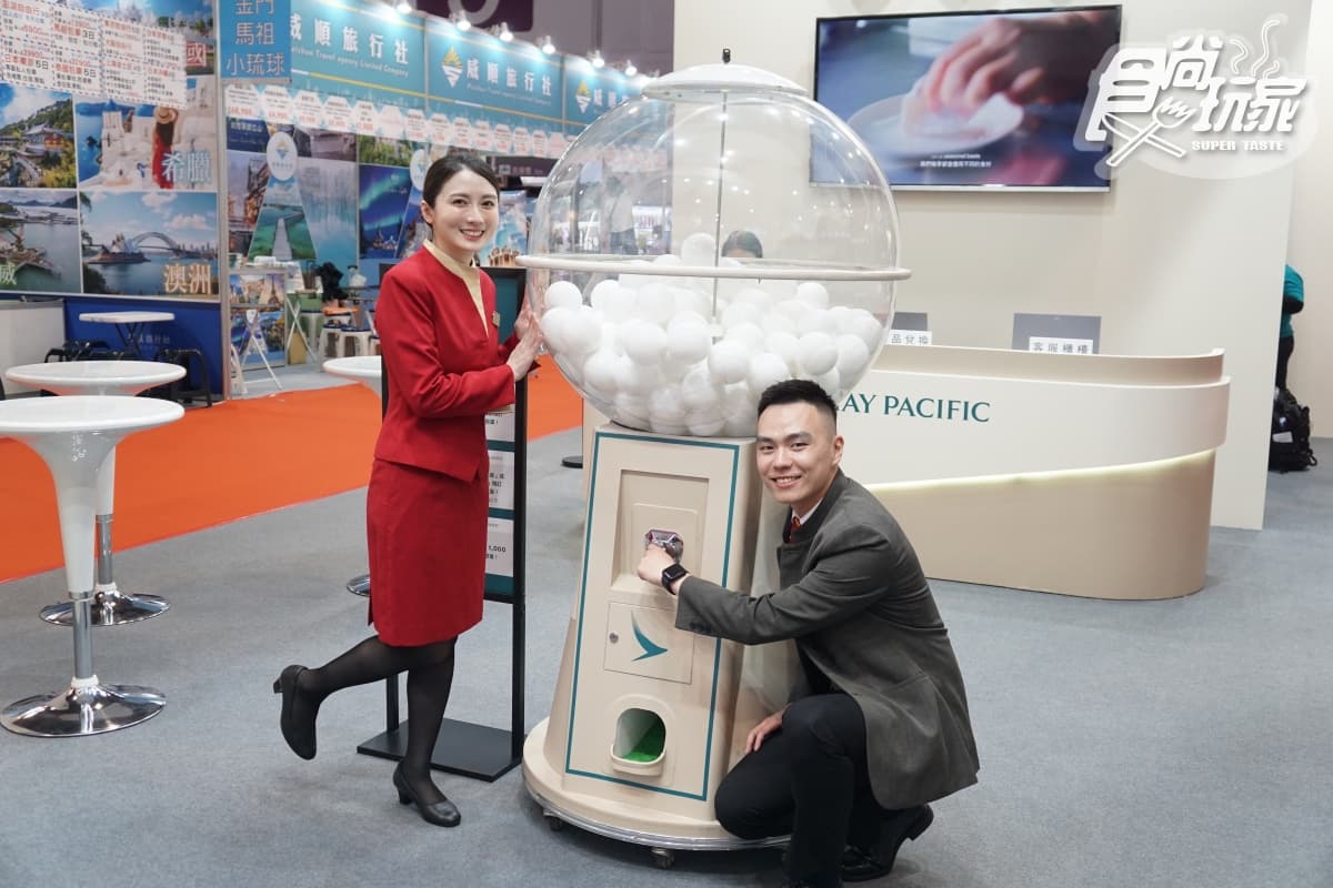 機票最低799元起!台灣虎航「線上旅展」今起開搶,6大航空優惠一次看 機票最低799元起!台灣虎航「線上旅展」今起開搶,6大航空優惠一次看