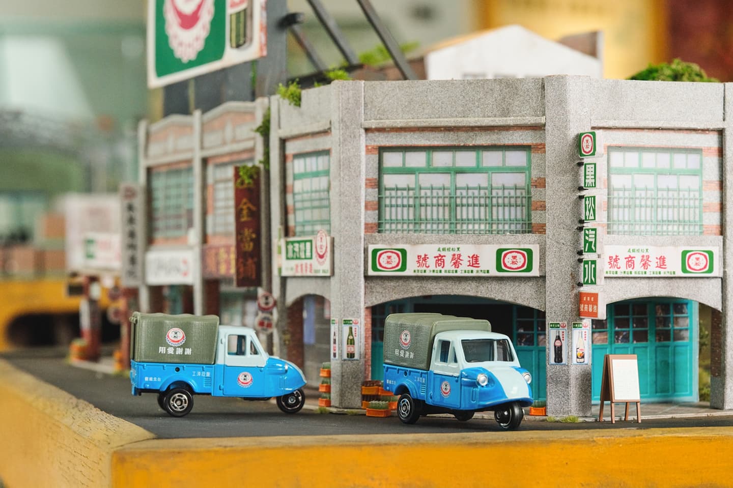 「迷你飲料販賣機」投幣玩!黑松販賣機公仔、TOMICA復古運輸車,2超商加購收 「迷你飲料販賣機」投幣玩!黑松販賣機公仔、TOMICA復古運輸車,2超商加購收