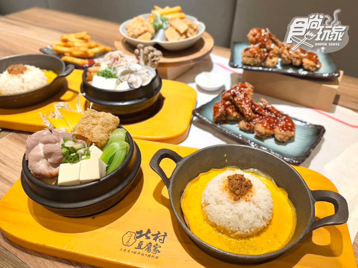 韓式料理餐廳推薦Top10!冠軍分量十足、小菜吃到飽,朝鮮味、起家雞沒進前3 298元起吃到飽!高CP值「韓式豆腐煲」拌飯、6款小菜暢吃,39元飲料無限續