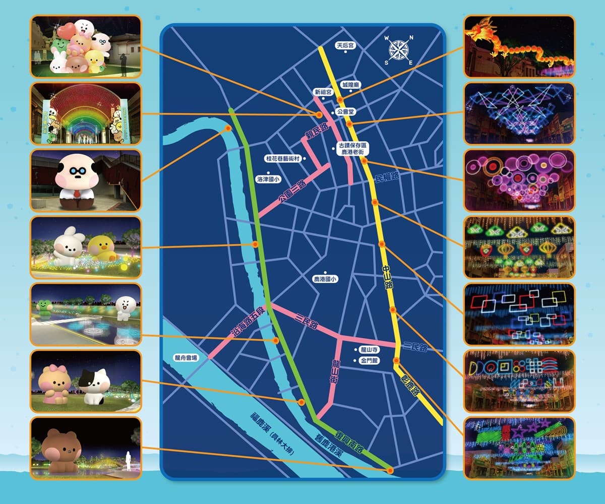 LINE FRIENDS minini出沒彰化!全台首場大型戶外展登場,打卡8大超萌角色(中獎公布) LINE FRIENDS minini出沒彰化!全台首場大型戶外展登場,打卡8大超萌角色(中獎公布)
