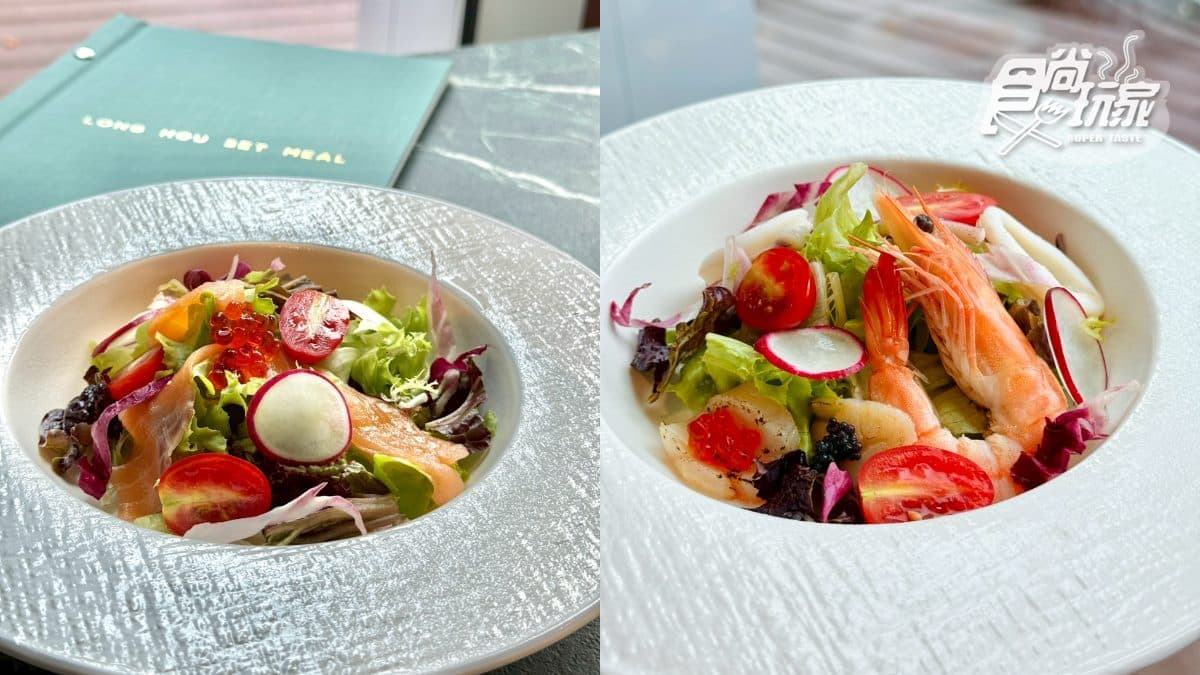 380元開吃精緻套餐!「高CP值牛排店」插旗信義區,還有期間限定85折優惠 380元開吃精緻套餐!「高CP值牛排店」插旗信義區,還有期間限定85折優惠