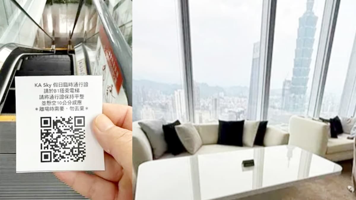 台北最夯「高空咖啡廳」11/26起不對外開放!101、陶朱隱園第一排,衝最後踩點 台北最夯「高空咖啡廳」11/26起不對外開放!101、陶朱隱園第一排,衝最後踩點