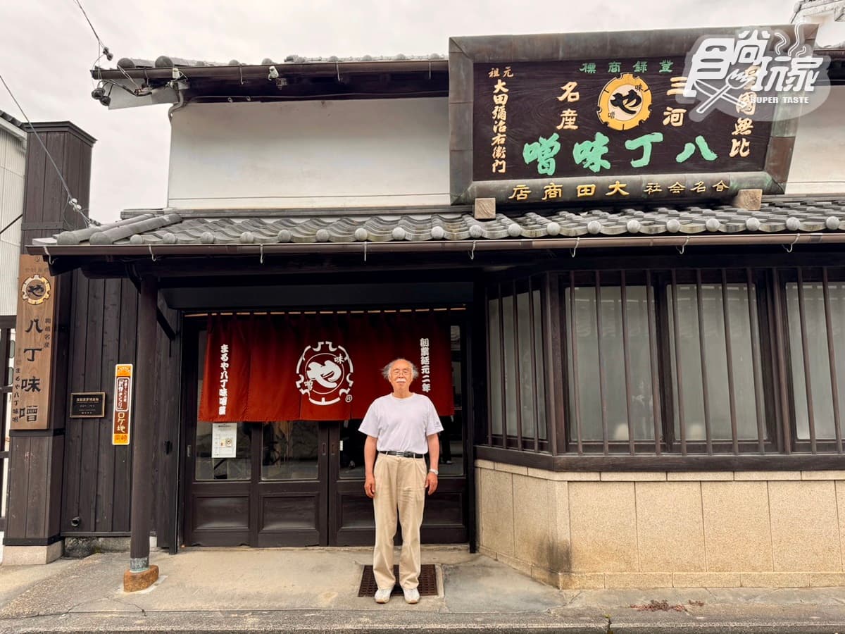 日本5大親子觀光工廠!500日圓吃爆「超巨鮪魚壽司」、入住最萌KITTY主題房 日本5大親子觀光工廠!500日圓吃爆「超巨鮪魚壽司」、入住最萌KITTY主題房