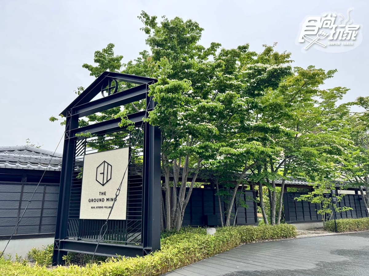 日本5大親子觀光工廠!500日圓吃爆「超巨鮪魚壽司」、入住最萌KITTY主題房 日本5大親子觀光工廠!500日圓吃爆「超巨鮪魚壽司」、入住最萌KITTY主題房