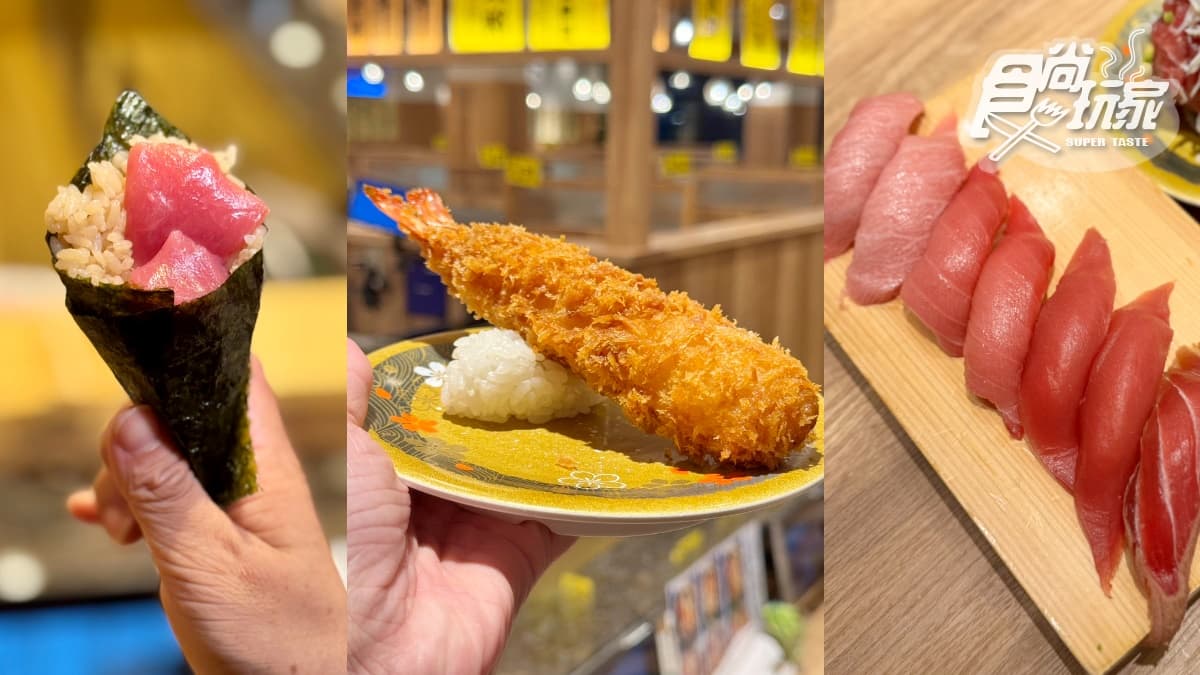 日本5大親子觀光工廠!500日圓吃爆「超巨鮪魚壽司」、入住最萌KITTY主題房 日本5大親子觀光工廠!500日圓吃爆「超巨鮪魚壽司」、入住最萌KITTY主題房