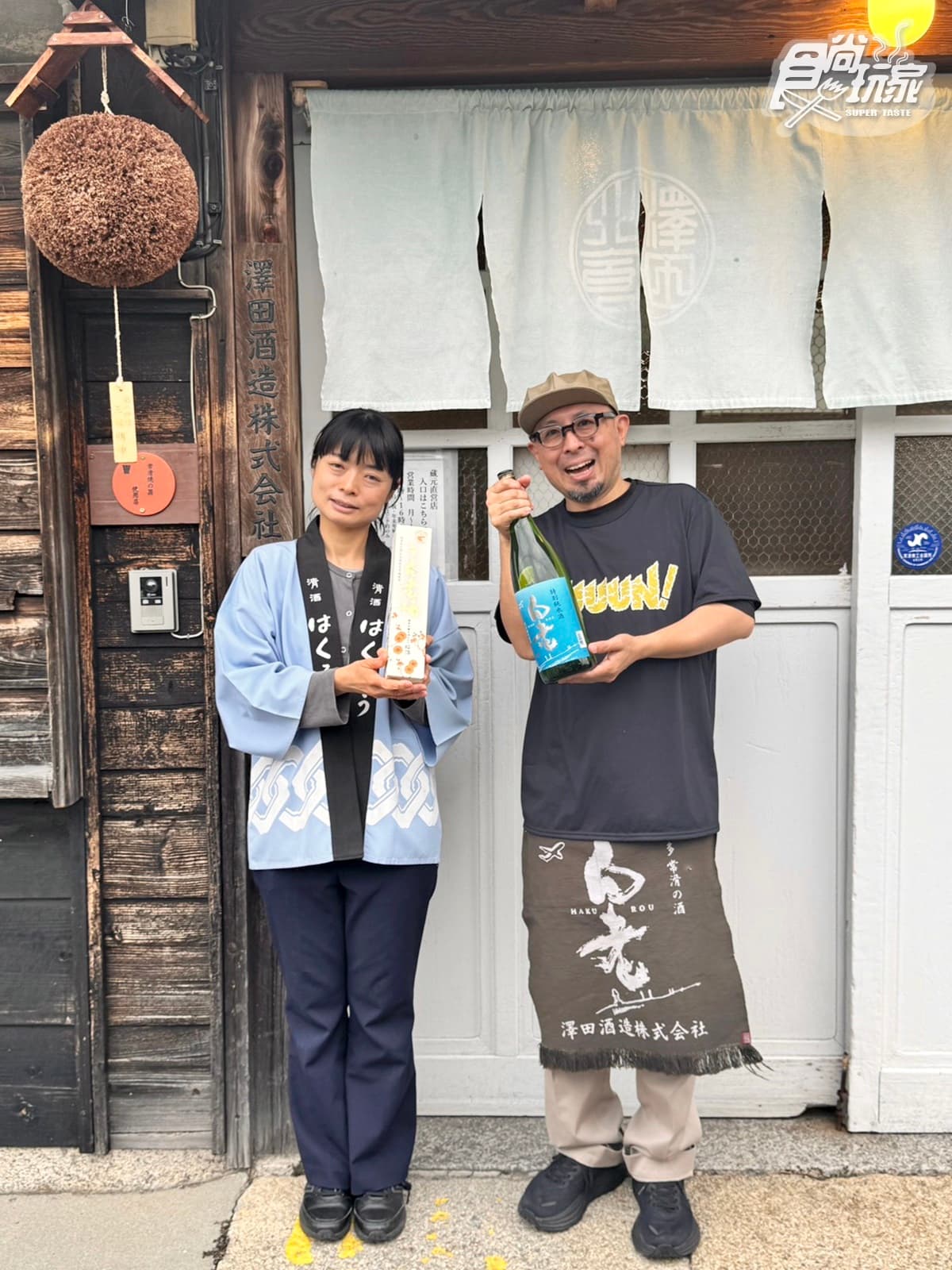 日本5大親子觀光工廠!500日圓吃爆「超巨鮪魚壽司」、入住最萌KITTY主題房 日本5大親子觀光工廠!500日圓吃爆「超巨鮪魚壽司」、入住最萌KITTY主題房