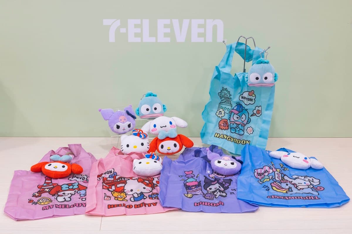 7-11最強「三麗鷗福袋」25款開箱!KITTY、大耳狗、酷洛米3大IP,開賣日、價格 7-11最強「三麗鷗福袋」25款開箱!KITTY、大耳狗、酷洛米3大IP,開賣日、價格