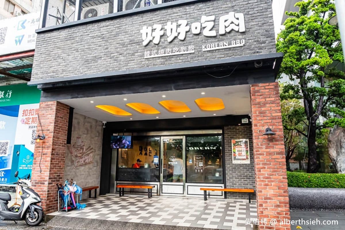 火烤兩吃389元起!高CP值「韓式烤肉吃到飽」,DIY石鍋拌飯、熟食、小菜無限夾 火烤兩吃389元起!高CP值「韓式烤肉吃到飽」,DIY石鍋拌飯、熟食、小菜無限夾