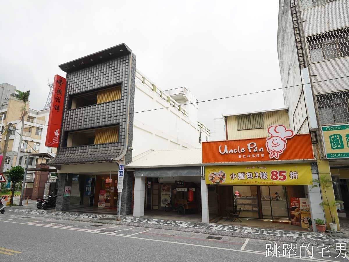 現省140元!團購冠軍「爆漿檸檬吐司神組合」祭優惠,送3口味法式牛軋糖酥餅 現省140元!團購冠軍「爆漿檸檬吐司神組合」祭優惠,送3口味法式牛軋糖酥餅