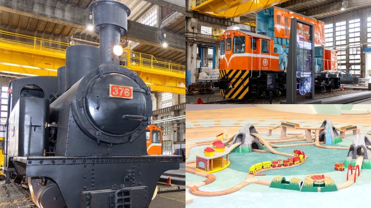 台北機廠變身「國家鐵道博物館」!7月底正式開放,展示空間搶先看