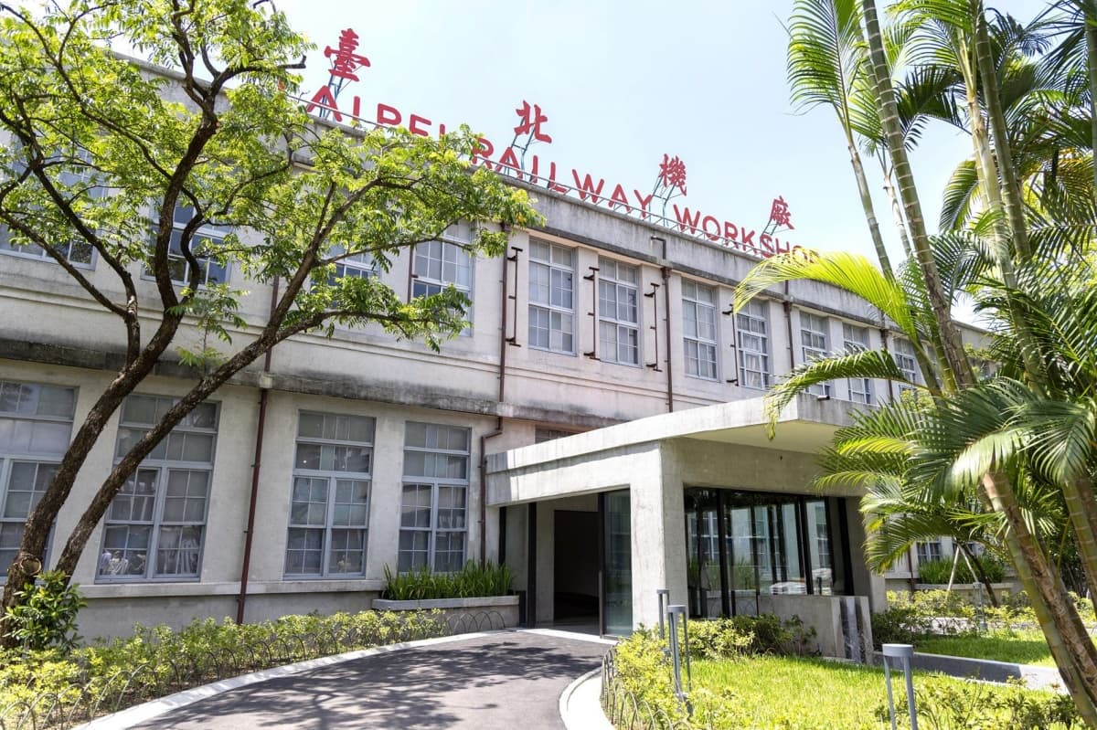 台北機廠變身「國家鐵道博物館」!7月底正式開放,展示空間搶先看 台北機廠變身「國家鐵道博物館」!7月底正式開放,展示空間搶先看
