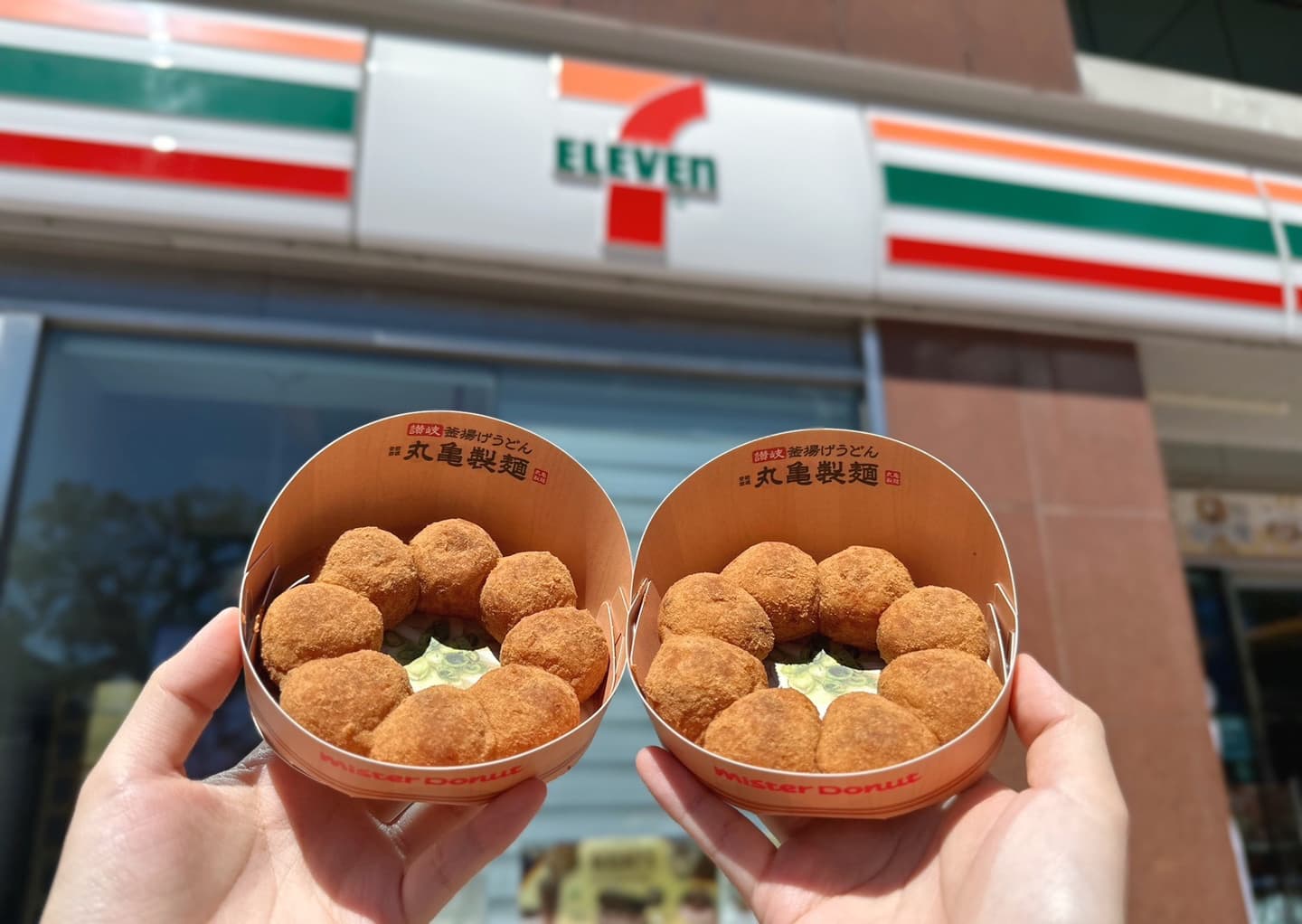 7-11買10送10、全家買6送6!超商最狂咖啡、茶飲優惠,週末霜淇淋買一送一 7-11買10送10、全家買6送6!超商最狂咖啡、茶飲優惠,週末霜淇淋買一送一