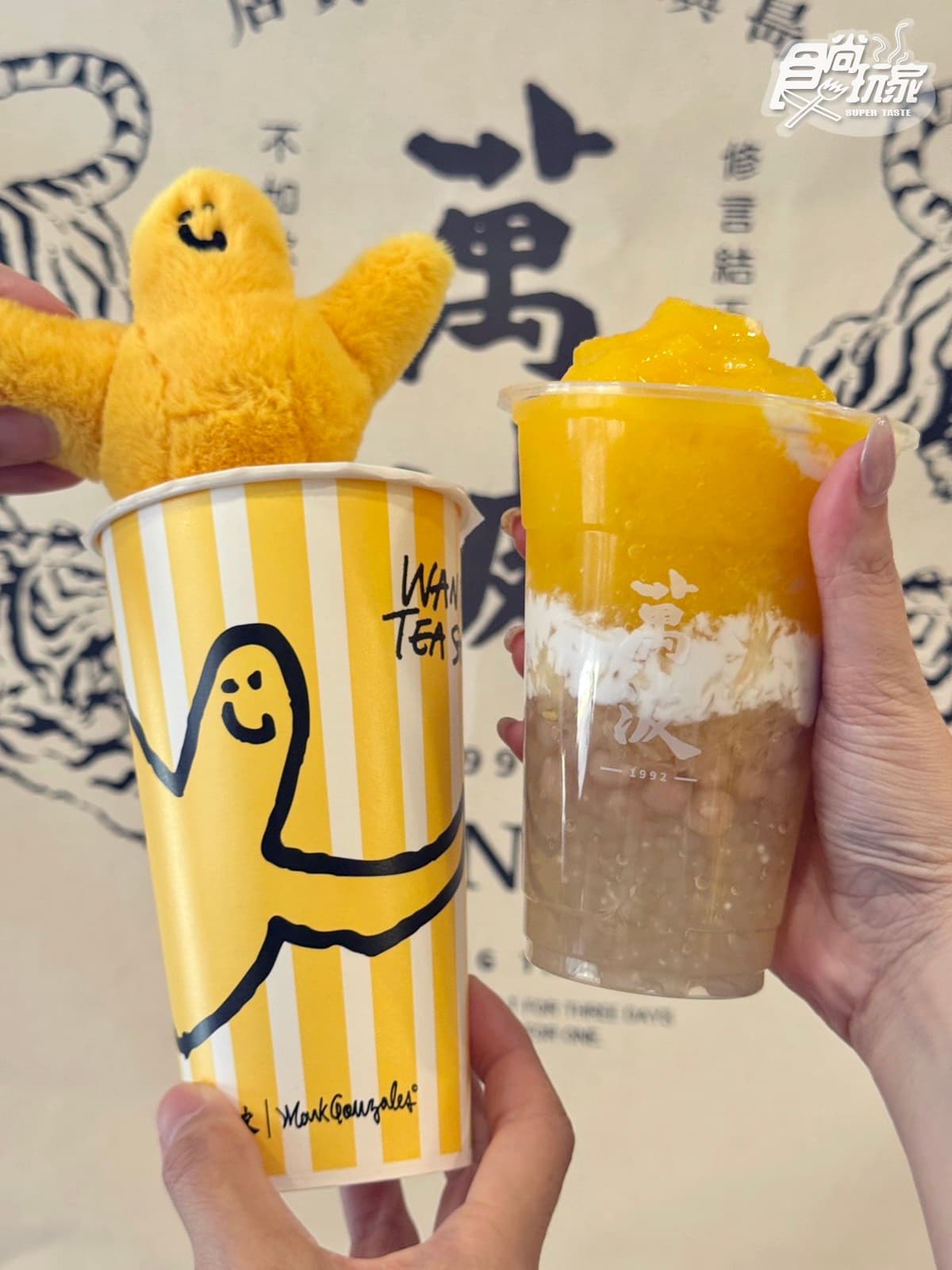 7月最強手搖飲包!全台16款新品:萬波楊枝甘露、珍煮丹小玉西瓜、可不可冰茶 7月最強手搖飲包!全台16款新品:萬波楊枝甘露、珍煮丹小玉西瓜、可不可冰茶
