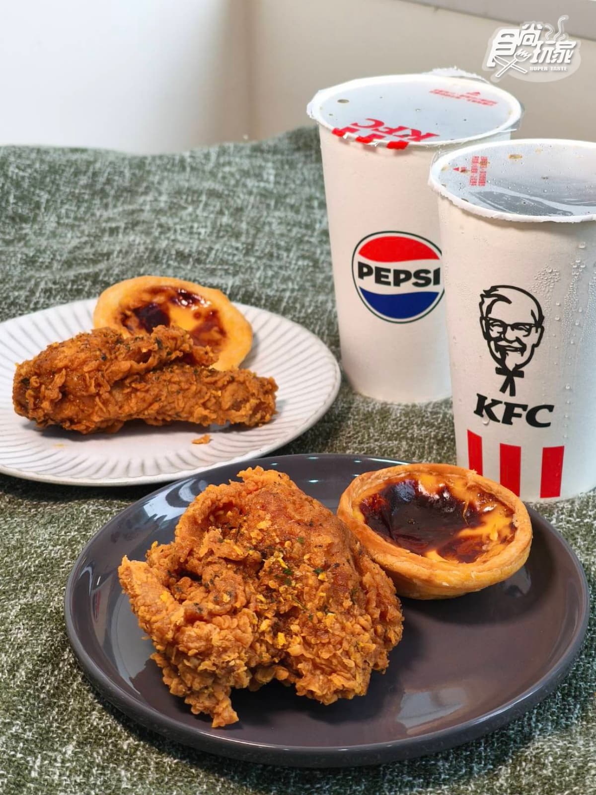 【異國美食祭】肯德基買一送一!現省151元一次爽吃經典炸雞+蛋撻 【異國美食祭】肯德基買一送一!現省151元一次爽吃經典炸雞+蛋撻