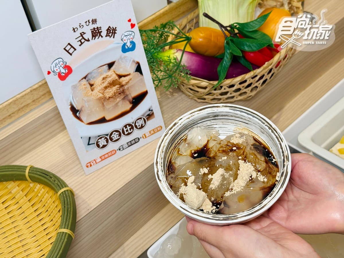 480元不限時吃到飽!高CP值「日式涮涮鍋」爽嗑百款自助吧,甜點+飲品暢吃 480元不限時吃到飽!高CP值「日式涮涮鍋」爽嗑百款自助吧,甜點+飲品暢吃