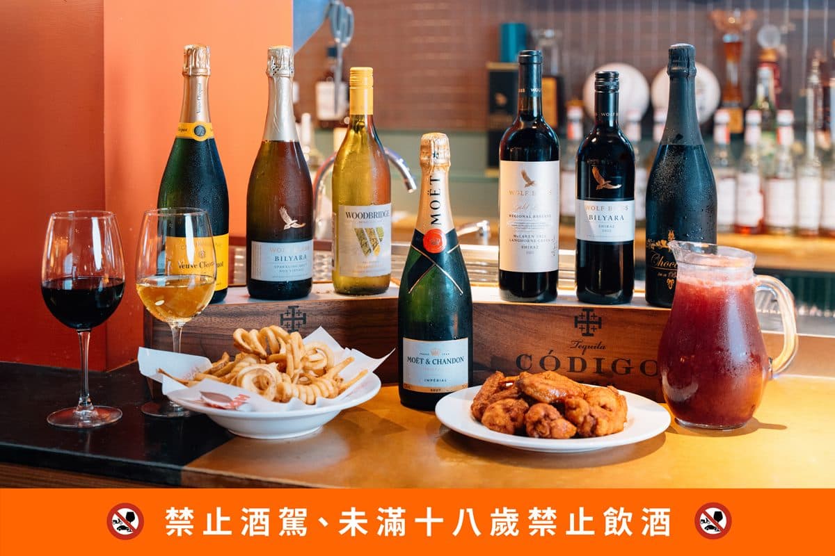 只有台灣吃得到!美式餐廳推大分量早午餐,「這時段」免費喝葡萄酒、飲料 只有台灣吃得到!美式餐廳推大分量早午餐,「這時段」免費喝葡萄酒、飲料