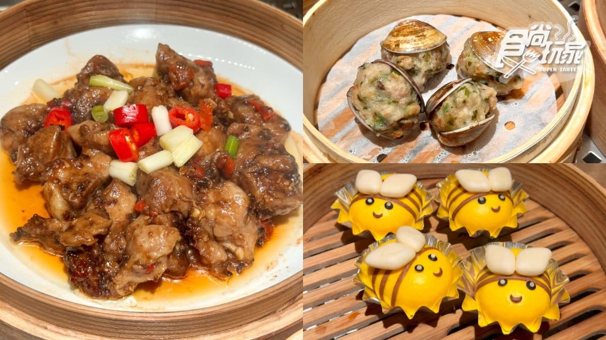 饗賓URBAN PARADISE搶先看!9大餐區200道異國料理,海鮮、鵝肉攤吃到飽 饗賓URBAN PARADISE搶先看!9大餐區200道異國料理,海鮮、鵝肉攤吃到飽