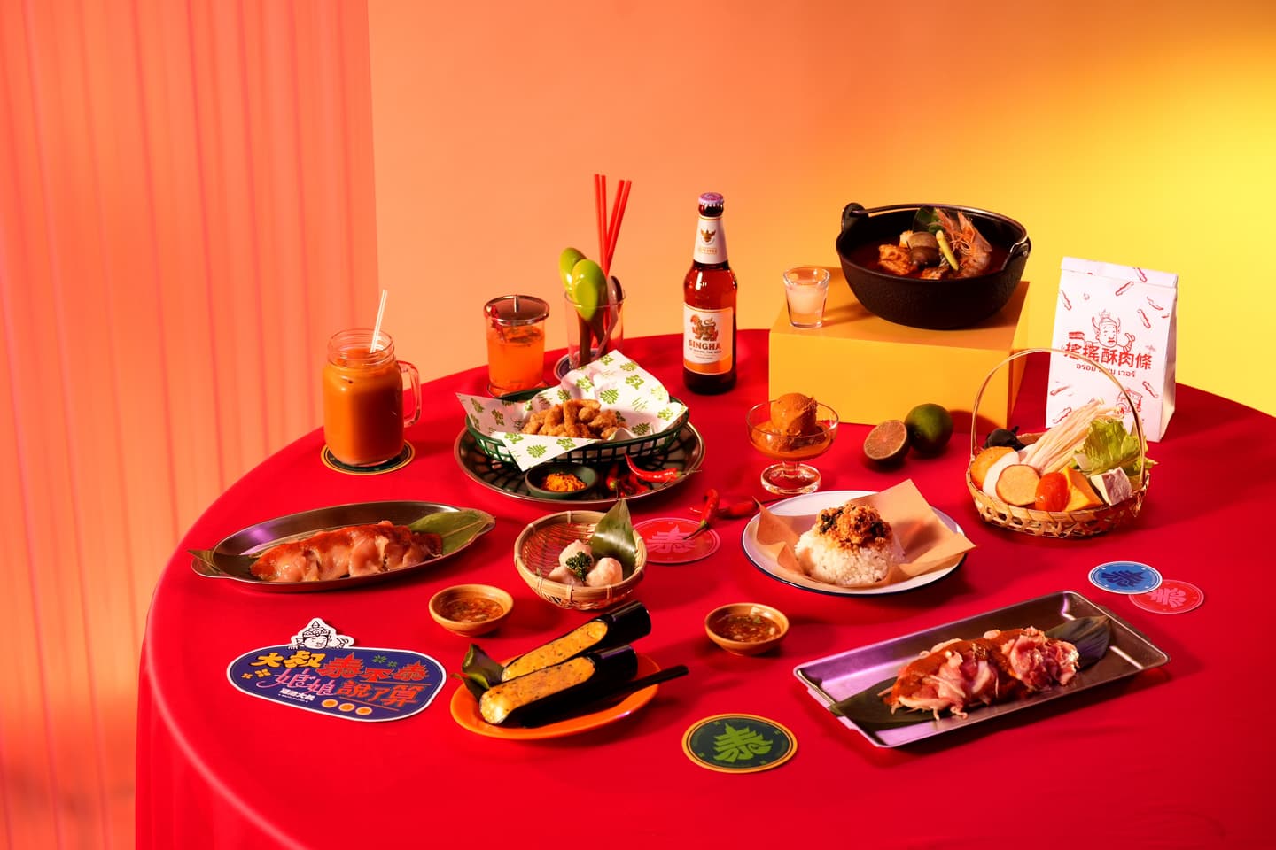 【異國美食祭】免費吃肉!「雞湯大叔×娘娘」火鍋秒飛泰國,泰奶冰淇淋吃到飽 【異國美食祭】免費吃肉!「雞湯大叔×娘娘」火鍋秒飛泰國,泰奶冰淇淋吃到飽