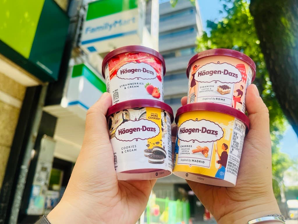 7-11茶飲10送10!超商最強優惠,全家哈根達斯買10送10、萊爾富咖啡買一送一 7-11茶飲10送10!超商最強優惠,全家哈根達斯買10送10、萊爾富咖啡買一送一