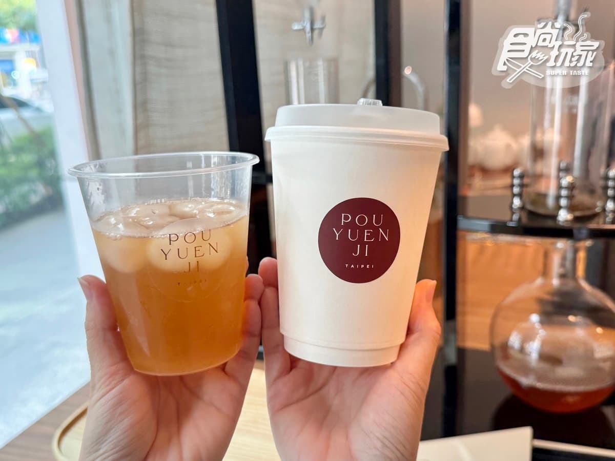 8月甜點推薦!承繼提拉米蘇升級版、東區焙茶爆餡華夫餅、松江商圈茶飲外帶店 8月甜點推薦!承繼提拉米蘇升級版、東區焙茶爆餡華夫餅、松江商圈茶飲外帶店