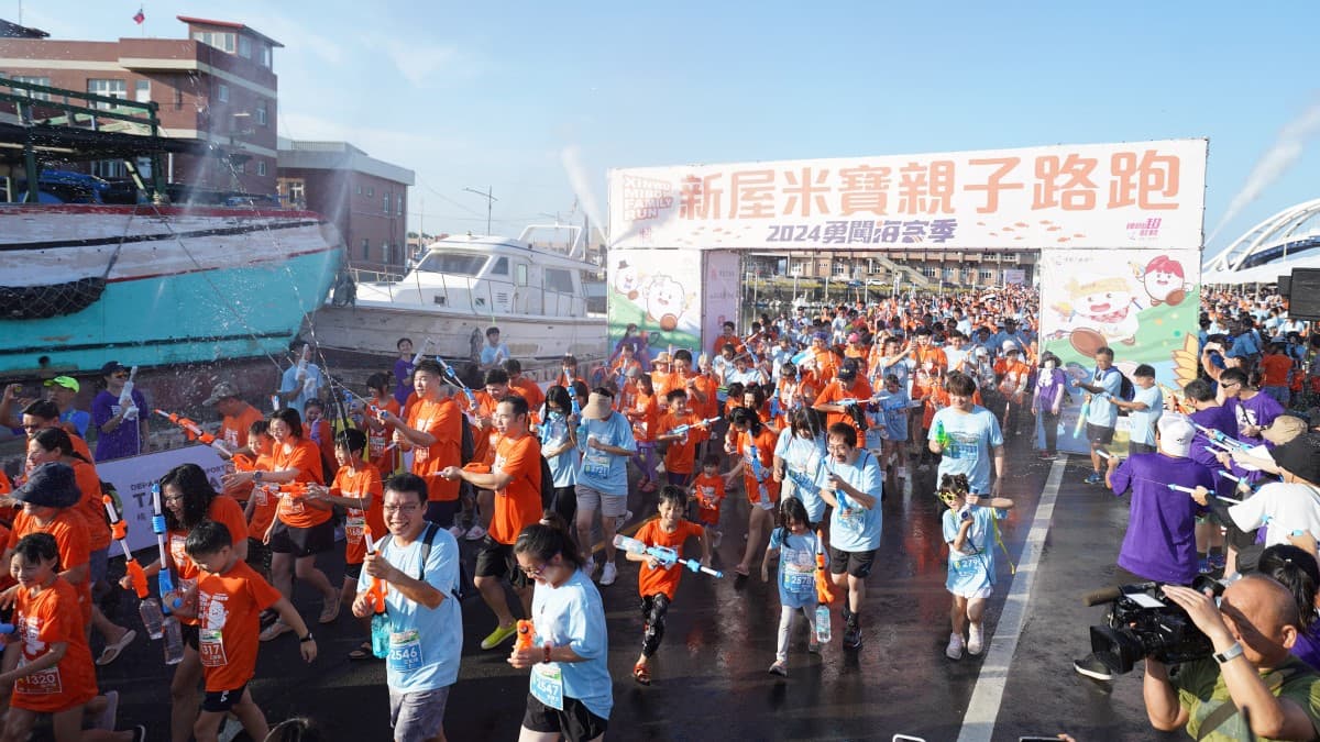 抓住夏天的尾巴!桃園海客季揪你一起暢玩「海陸遊樂園」 抓住夏天的尾巴!桃園海客季揪你一起暢玩「海陸遊樂園」