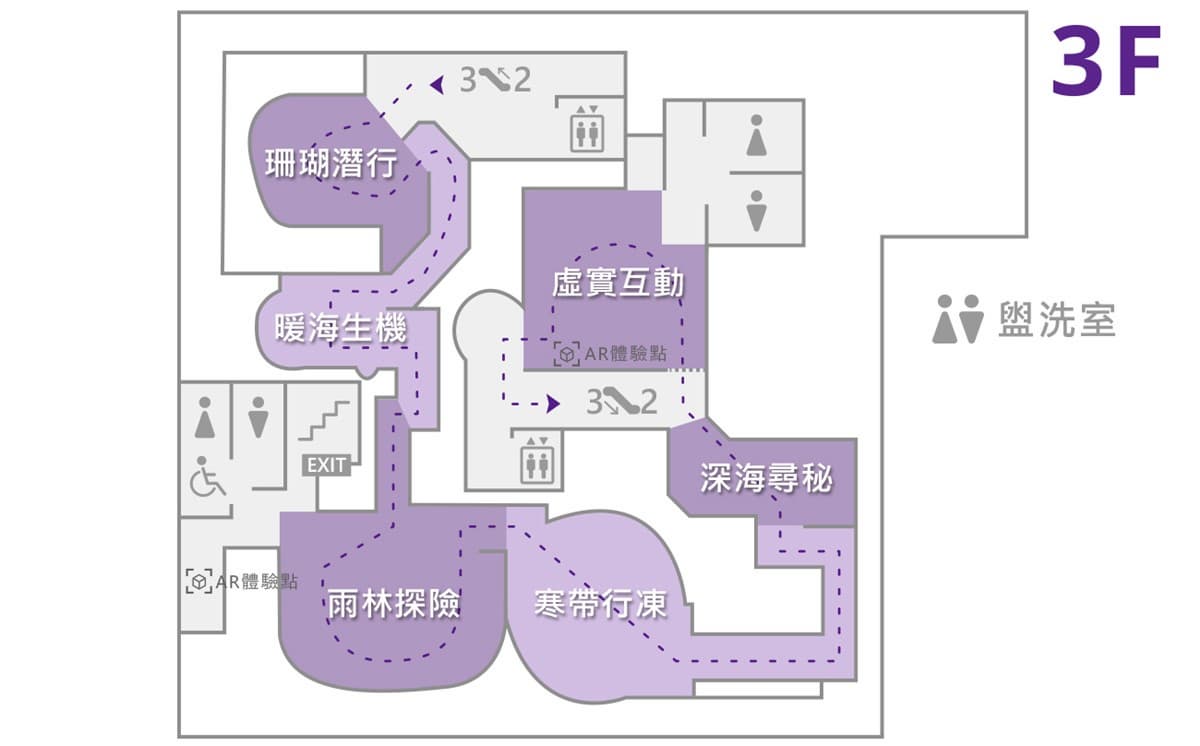 2026 Xpark 桃園水族館全攻略!最新活動、門票優惠、必看亮點、美食推薦 2026 Xpark 桃園水族館全攻略!最新活動、門票優惠、必看亮點、美食推薦