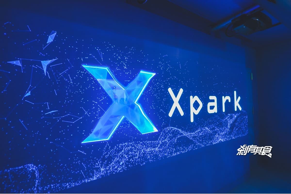 2026 Xpark 桃園水族館全攻略!最新活動、門票優惠、必看亮點、美食推薦 2026 Xpark 桃園水族館全攻略!最新活動、門票優惠、必看亮點、美食推薦