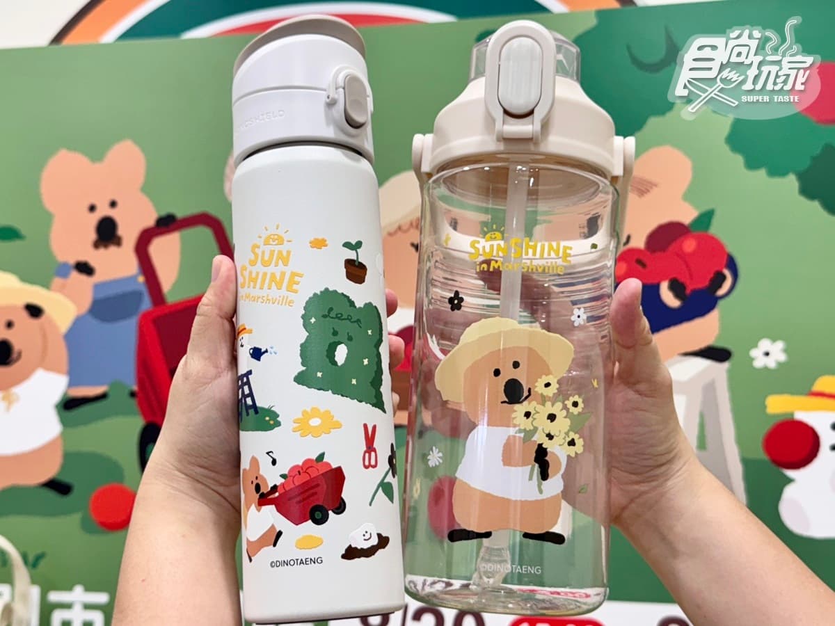 吉伊咖啡杯太Q!「7-11x吉伊卡哇」飯糰包子、送糖霜餅乾,加碼收矮袋鼠周邊 吉伊咖啡杯太Q!「7-11x吉伊卡哇」飯糰包子、送糖霜餅乾,加碼收矮袋鼠周邊