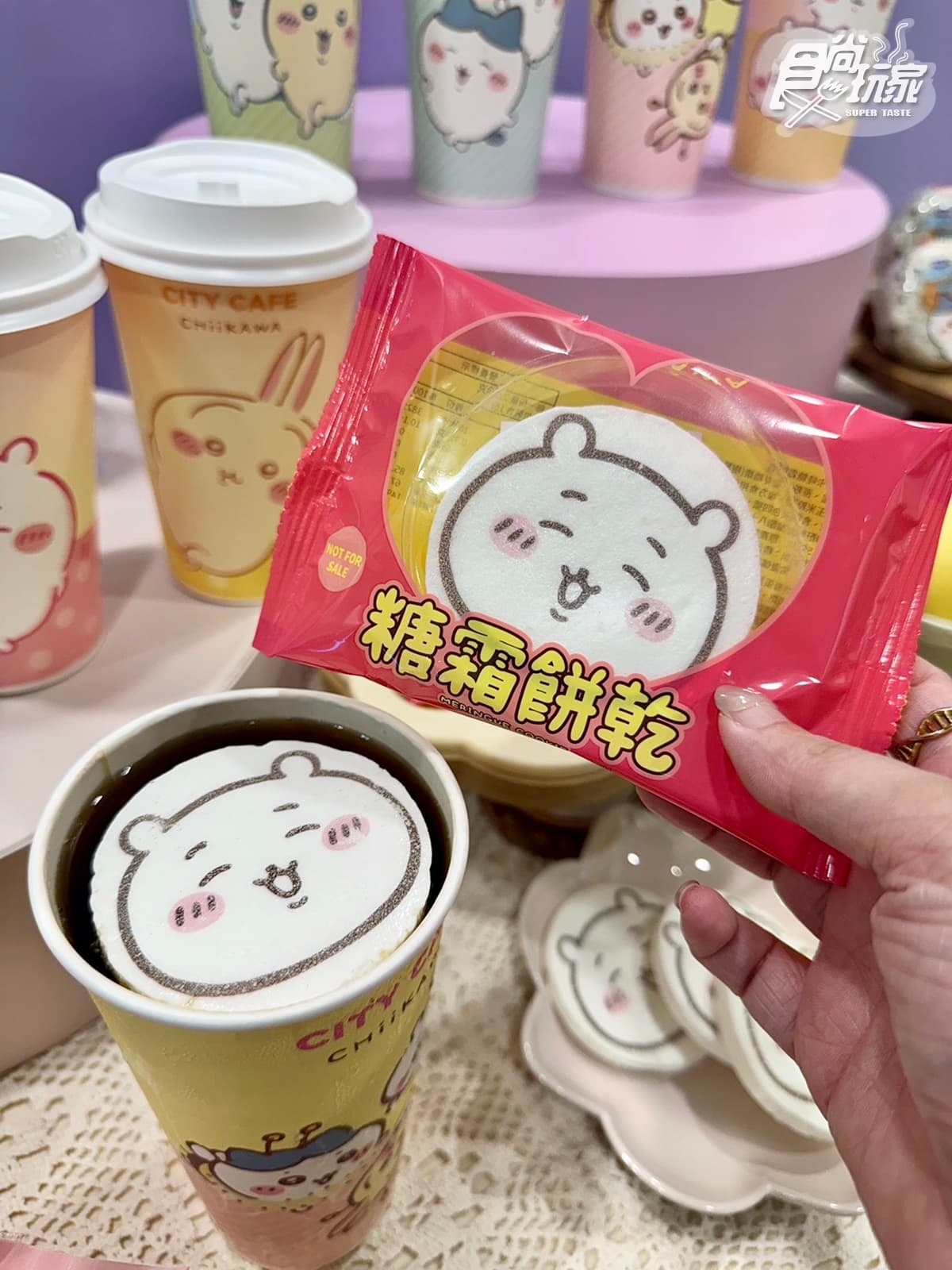 吉伊咖啡杯太Q!「7-11x吉伊卡哇」飯糰包子、送糖霜餅乾,加碼收矮袋鼠周邊 吉伊咖啡杯太Q!「7-11x吉伊卡哇」飯糰包子、送糖霜餅乾,加碼收矮袋鼠周邊