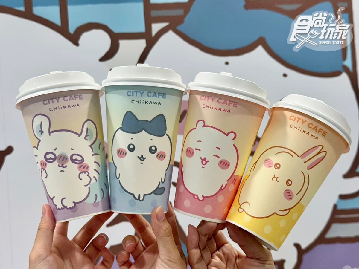 吉伊咖啡杯太Q!「7-11x吉伊卡哇」飯糰包子、送糖霜餅乾,加碼收矮袋鼠周邊 吉伊咖啡杯太Q!「7-11x吉伊卡哇」飯糰包子、送糖霜餅乾,加碼收矮袋鼠周邊