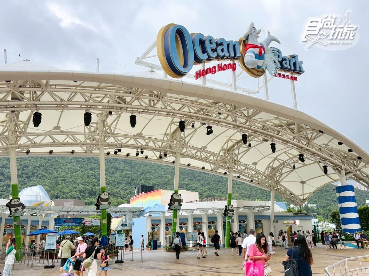 近距離看熊貓!「香港海洋公園」熊貓慶生派對萌翻天,還有超夢幻三麗鷗世界 近距離看熊貓!「香港海洋公園」熊貓慶生派對萌翻天,還有超夢幻三麗鷗世界