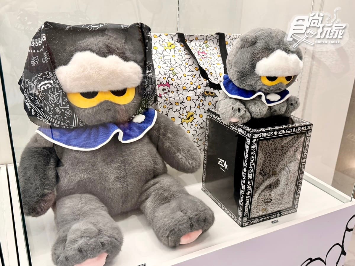 GD愛貓ZOA登台啦!「ZO&FRIENDS快閃店」開箱,周邊價格、2層樓打卡點 GD愛貓ZOA登台啦!「ZO&FRIENDS快閃店」開箱,周邊價格、2層樓打卡點