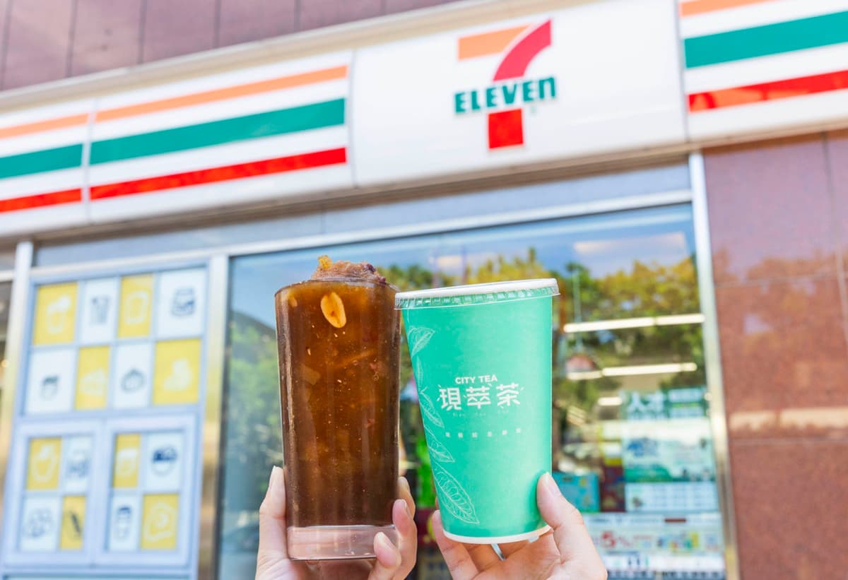 萬波隱藏版「三種冰」8配料任選!加碼7-11黑糖粉粿剉冰、霜淇淋買一送一 萬波隱藏版「三種冰」8配料任選!加碼7-11黑糖粉粿剉冰、霜淇淋買一送一