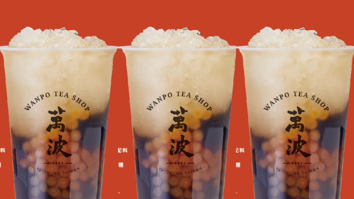 萬波隱藏版「三種冰」8配料任選!加碼7-11黑糖粉粿剉冰、霜淇淋買一送一 萬波隱藏版「三種冰」8配料任選!加碼7-11黑糖粉粿剉冰、霜淇淋買一送一