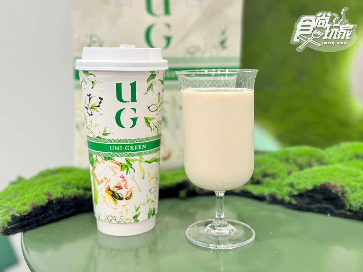 UG飲料人氣排行TOP10!2026 UG菜單價格,三窨十五茉、雲頂奶蓋必喝 【UG飲料推薦】05. UG奶茶|茶花紅烏龍