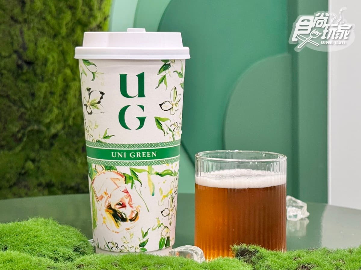 UG飲料人氣排行TOP10!2026 UG菜單價格,三窨十五茉、雲頂奶蓋必喝 【UG飲料推薦】04. 嚴選純茶|茶花紅烏龍