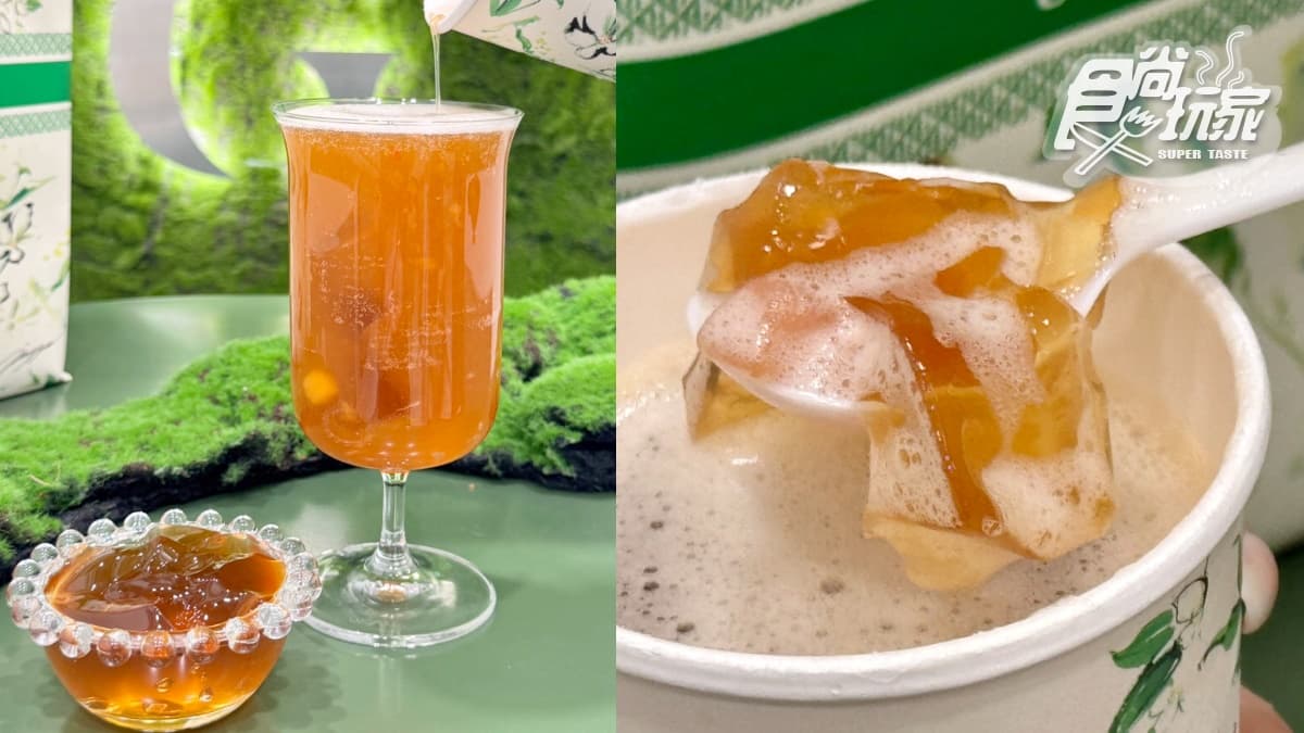 UG飲料人氣排行TOP10!2026 UG菜單價格,三窨十五茉、雲頂奶蓋必喝 【UG飲料推薦】10. 果香四溢|蜜桃紅烏龍