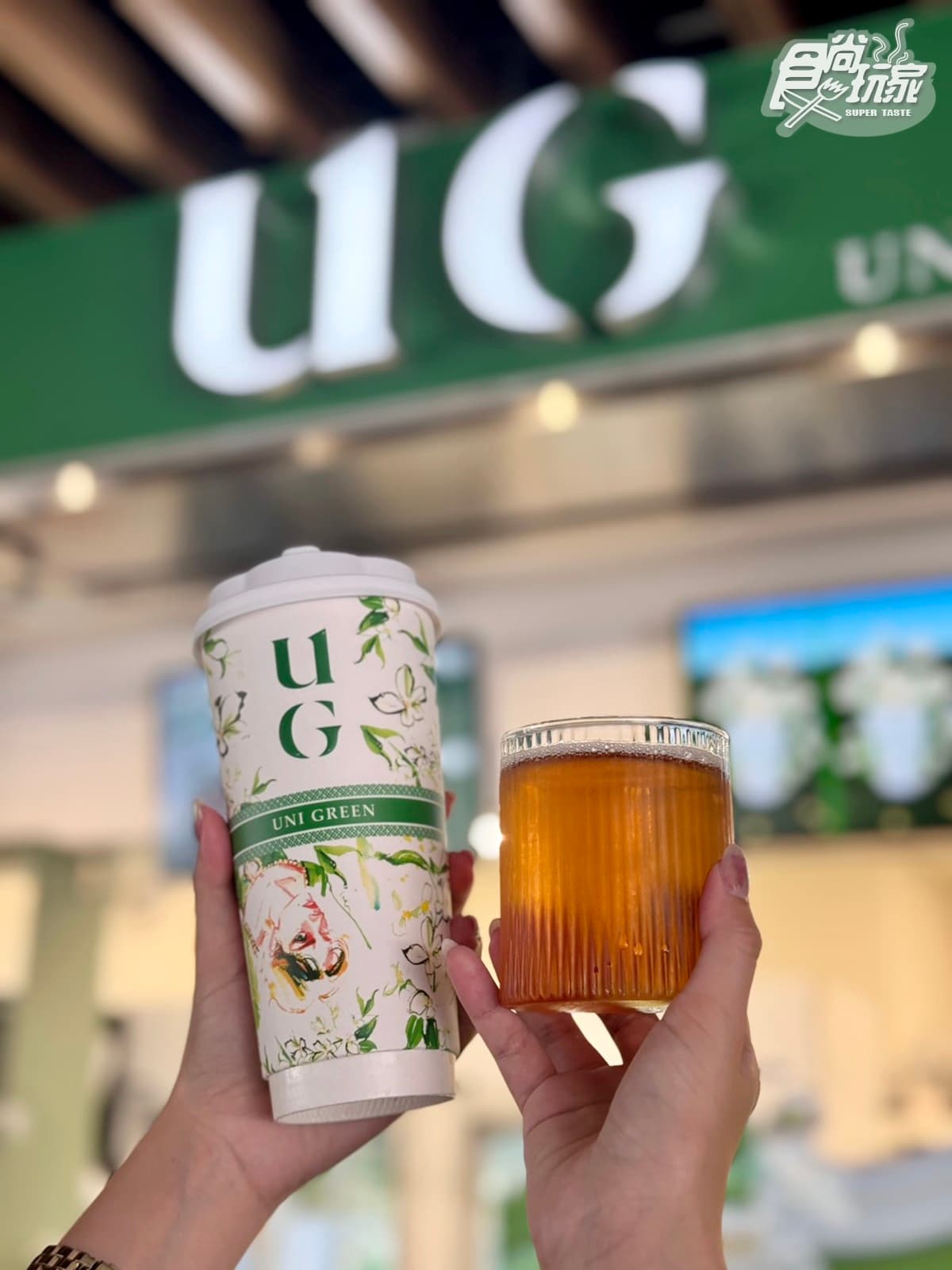 UG飲料人氣排行TOP10!2026 UG菜單價格,三窨十五茉、雲頂奶蓋必喝 【UG飲料推薦】07. 嚴選純茶|桂花輕烏龍