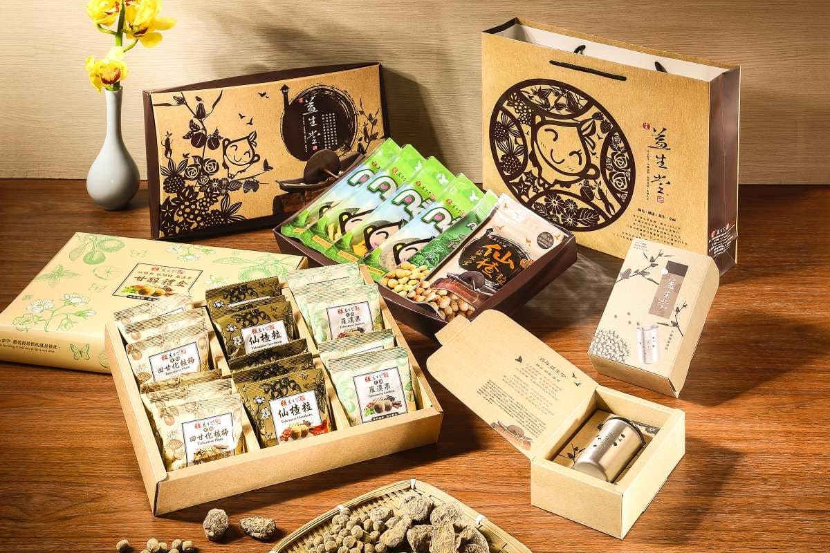 送熱銷千包究級拌麵!台南伴手「百年漢方零嘴」限時優惠,中秋首選燙金禮盒(中獎公布) 送熱銷千包究級拌麵!台南伴手「百年漢方零嘴」限時優惠,中秋首選燙金禮盒(中獎公布)