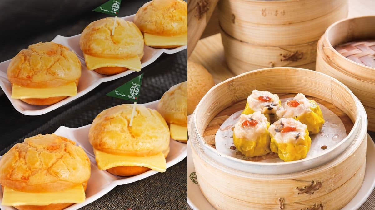 港點控快訂位!添好運2門市推「699元港點吃到飽」,台南新分店同步開幕 港點控快訂位!添好運2門市推「699元港點吃到飽」,台南新分店同步開幕