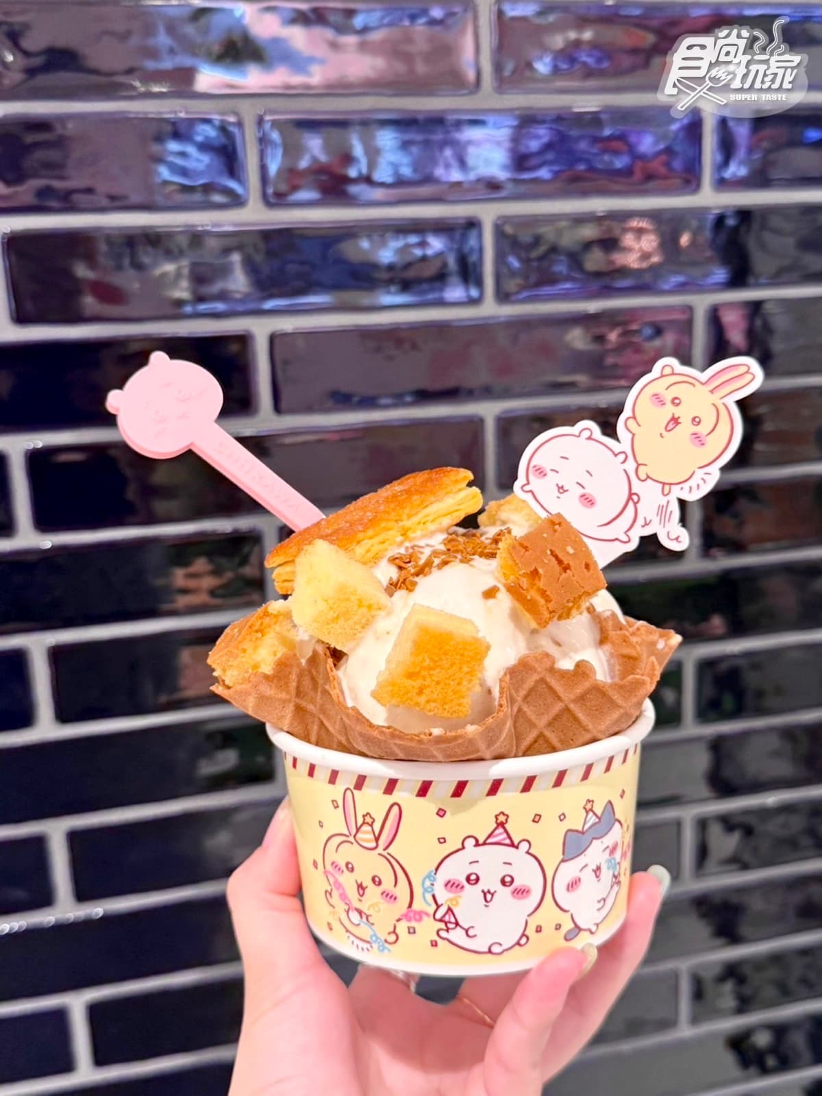 「吉伊冰淇淋」吃起來!Q爆紙杯、湯匙、插卡一次擁有,加購3小隻角色徽章 「吉伊冰淇淋」吃起來!Q爆紙杯、湯匙、插卡一次擁有,加購3小隻角色徽章