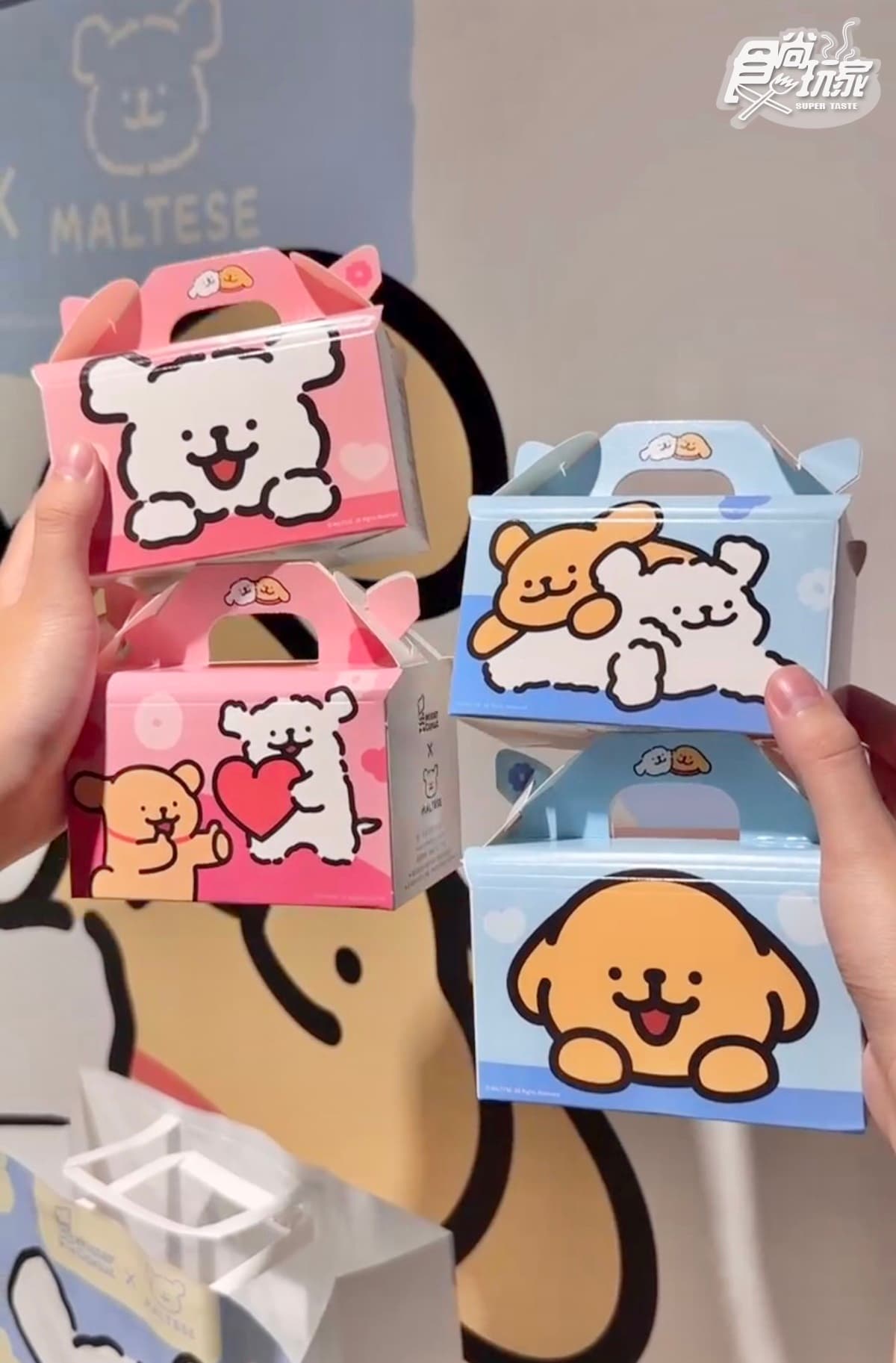 狗狗甜甜圈太Q!「Mister Donutx線條小狗」品項、周邊,奶茶季波堤同步吃 狗狗甜甜圈太Q!「Mister Donutx線條小狗」品項、周邊,奶茶季波堤同步吃