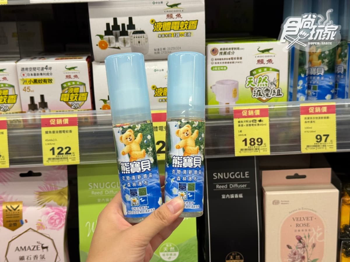全聯140款商品買一送一!網狂推「名店小菜」,中秋烤肉醬、衛生紙全都有 全聯140款商品買一送一!網狂推「名店小菜」,中秋烤肉醬、衛生紙全都有