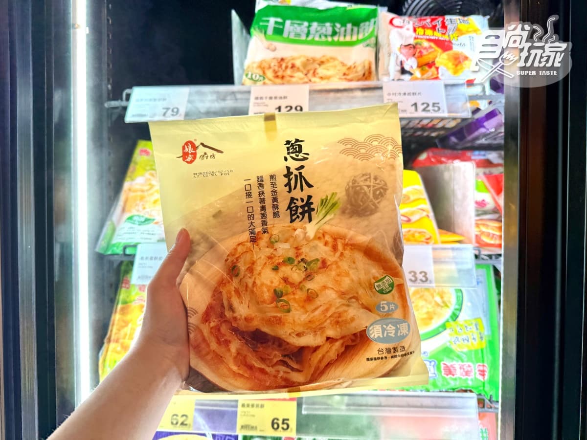 全聯140款商品買一送一!網狂推「名店小菜」,中秋烤肉醬、衛生紙全都有 全聯140款商品買一送一!網狂推「名店小菜」,中秋烤肉醬、衛生紙全都有