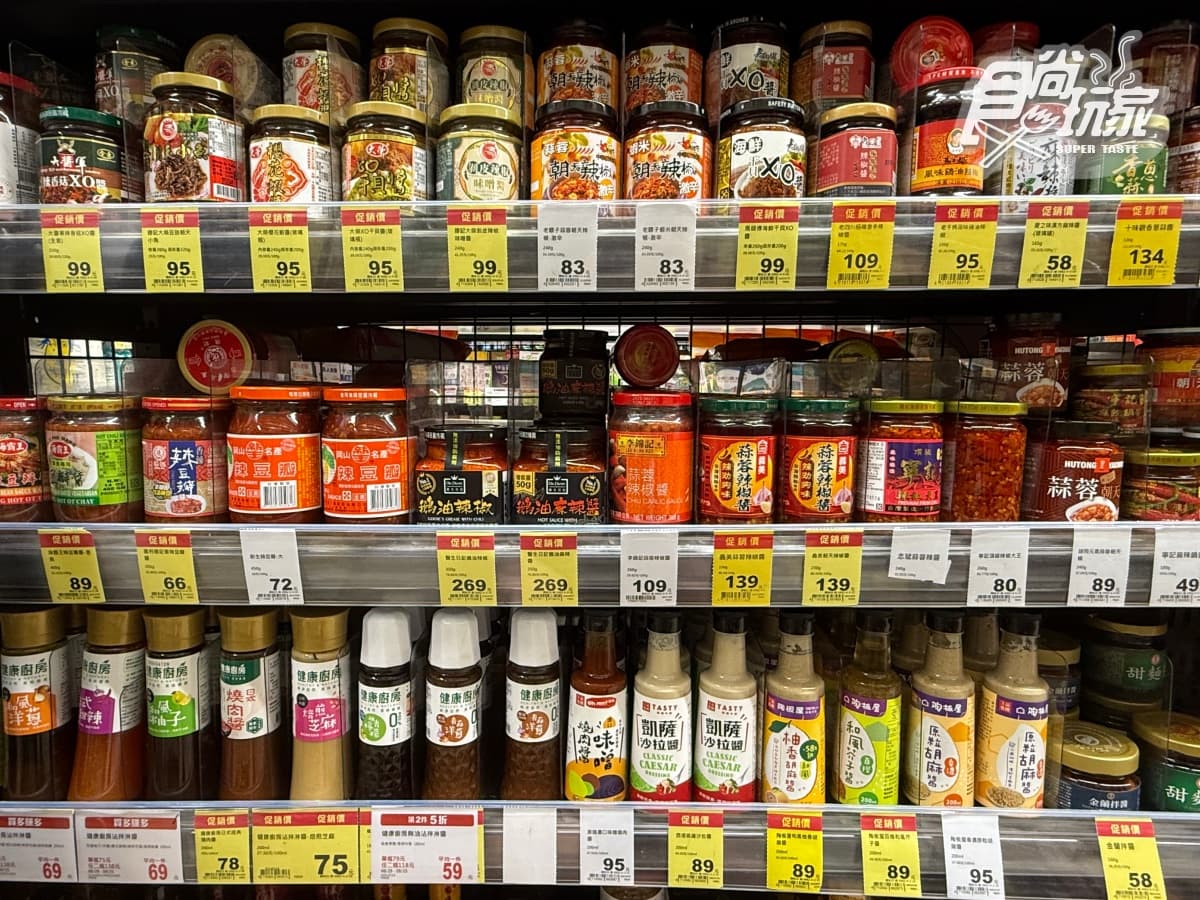 全聯140款商品買一送一!網狂推「名店小菜」,中秋烤肉醬、衛生紙全都有 全聯140款商品買一送一!網狂推「名店小菜」,中秋烤肉醬、衛生紙全都有