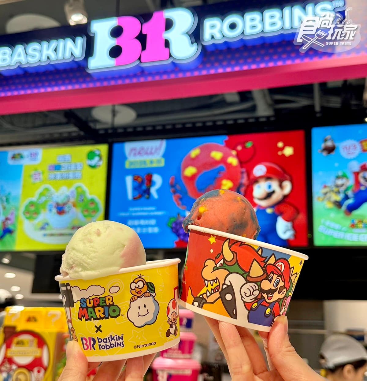「31冰淇淋x超級瑪利歐」再登場!超Q「?磚塊聖代」、耀西蛋糕10品項開吃 「31冰淇淋x超級瑪利歐」再登場!超Q「?磚塊聖代」、耀西蛋糕10品項開吃