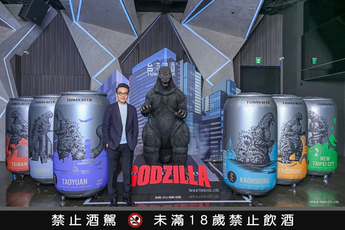 好市多「神級柚子酒」降價回歸!新上架「柑橘酒」酸甜超欠喝,還有哥吉拉啤酒 好市多「神級柚子酒」降價回歸!新上架「柑橘酒」酸甜超欠喝,還有哥吉拉啤酒
