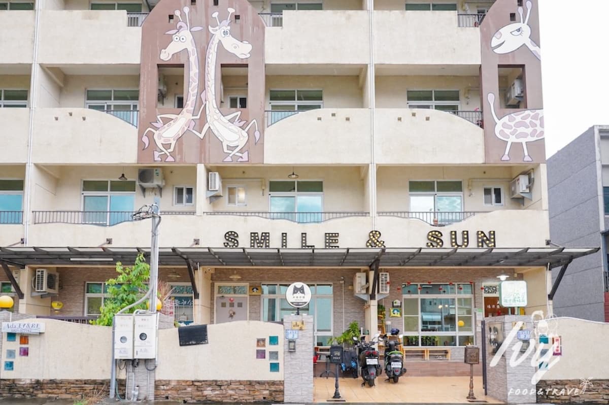 台東民宿推薦!衝鹿野熱氣球、踏浪泡溫泉,7家特色民宿精選 台東民宿推薦!衝鹿野熱氣球、踏浪泡溫泉,7家特色民宿精選